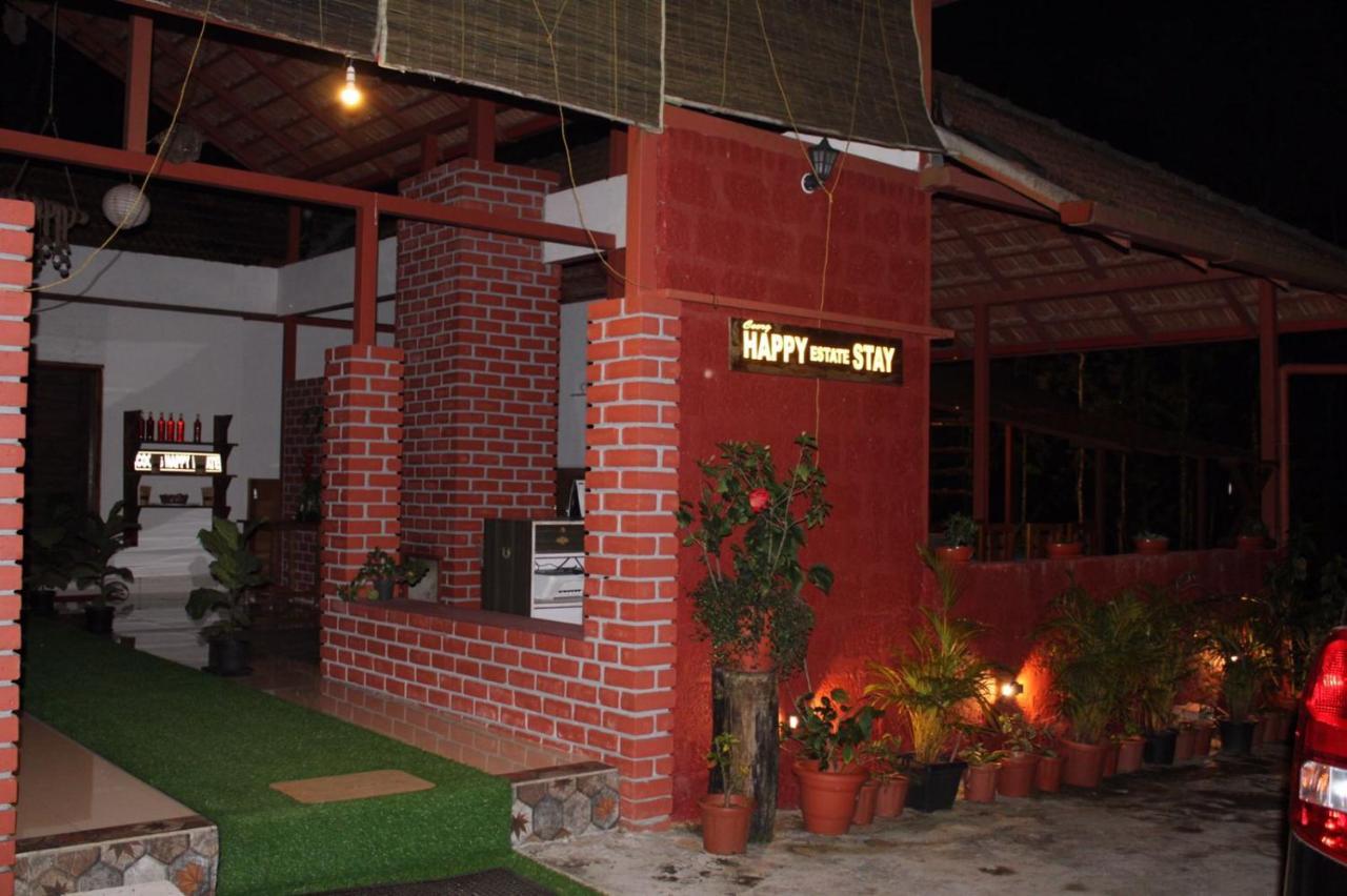 Coorg Happy Estate Stay Madikeri Zewnętrze zdjęcie